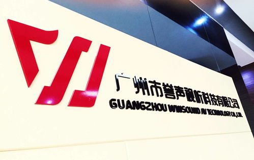 感恩回饋，濃情滿載——Midas產(chǎn)品培訓及技術(shù)交流會圓滿落幕